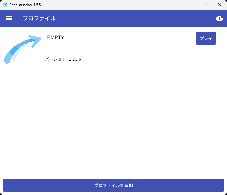 SabaLauncher Screenshot